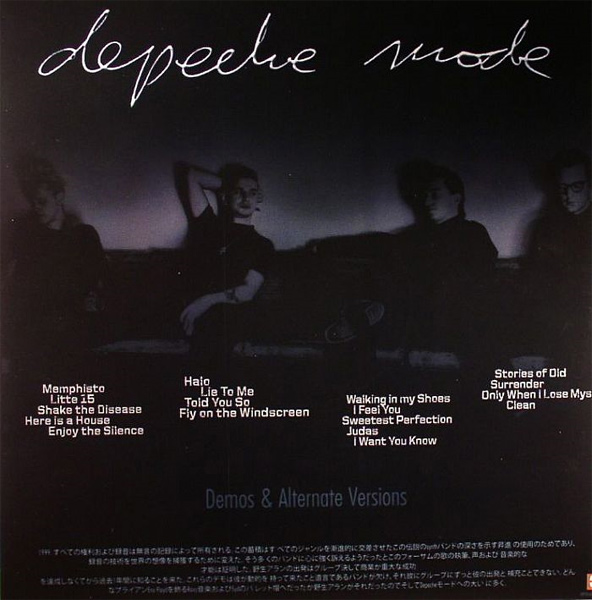 Depeche Mode Bootlegs - Demos & Alternate Versions (Unofficial Release) back